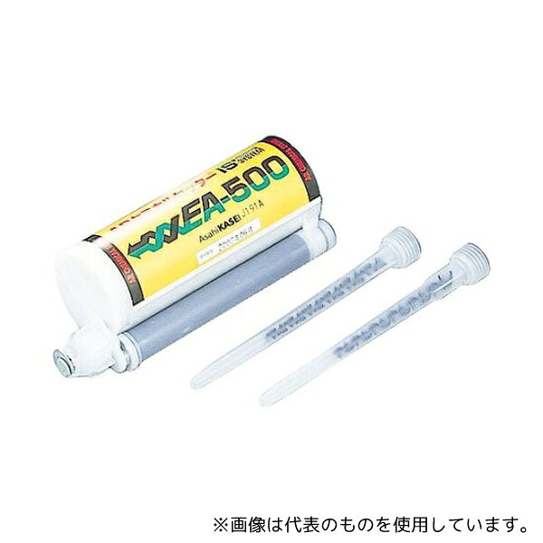 旭化成 EA-500 旭化成ISシステム樹脂セット(エポキシアクリレート系)