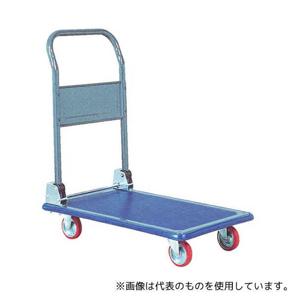 緑であること活動の領域