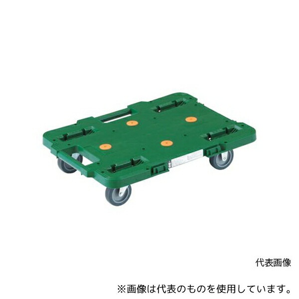 トラスコ中山 MPB-600-GN ルートバン 400X600 緑