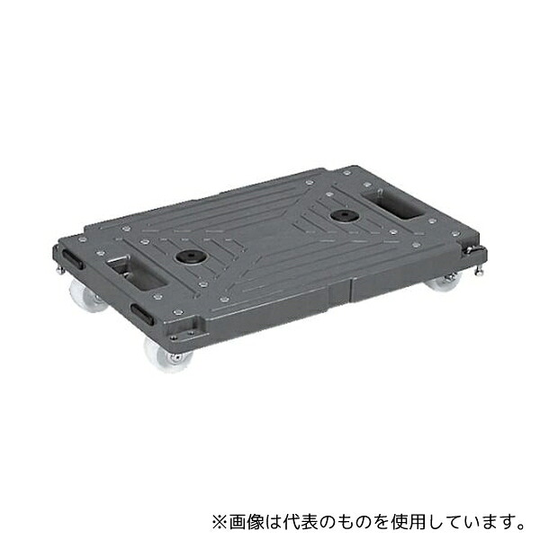 緑であること活動の領域