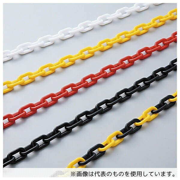 日本緑十字社 284014 プラスチックチェーン 黒 PT-630BK