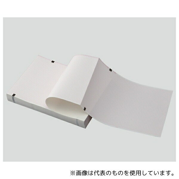 アズワン CQS210-10-295 心電図用記録紙(折り畳み型) 210mm×295mm×100m