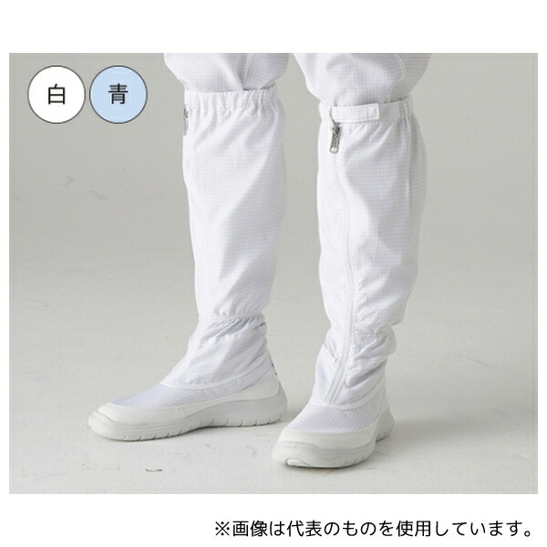 緑であること活動の領域