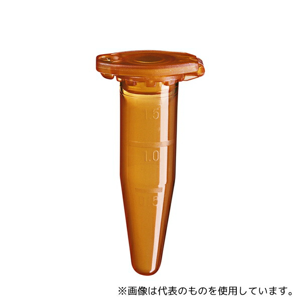 エッペンドルフ 0030 120.191 Eppendorf Safe-Lock Tubes、 1.5mL、 Eppendorf Quality、 1、000本 茶