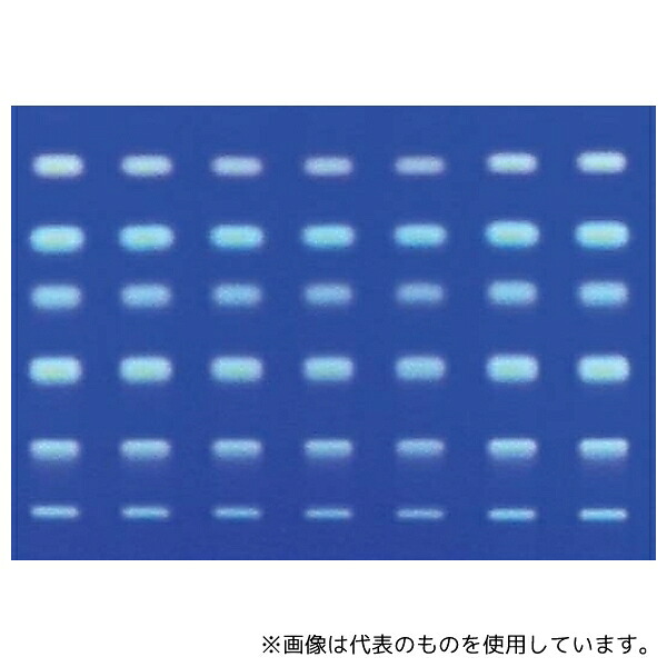 緑であること活動の領域