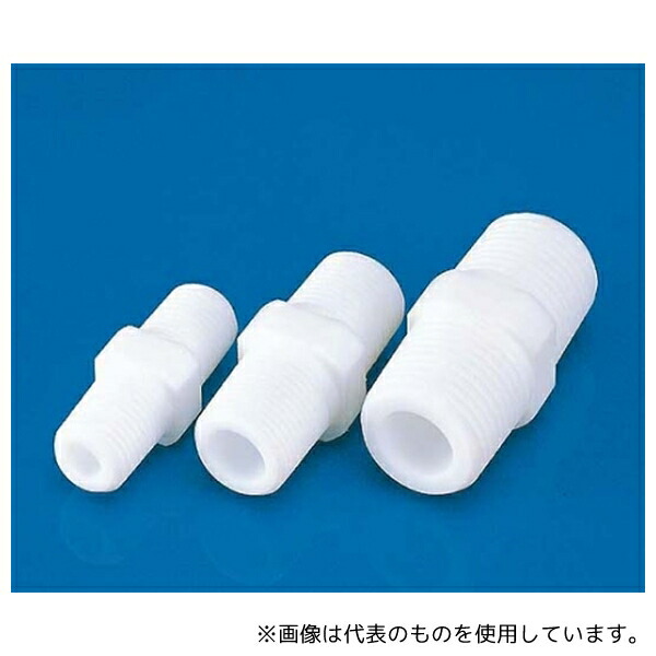 フロン工業 F-2082-010 PTFEニップル FN6-4 R3/4*R1/2