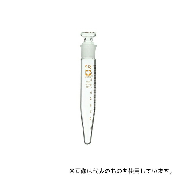 柴田科学 010280-13107A 共通摺合共栓遠心沈殿管 円錐形 平栓付 目盛付 10mL 10個入り