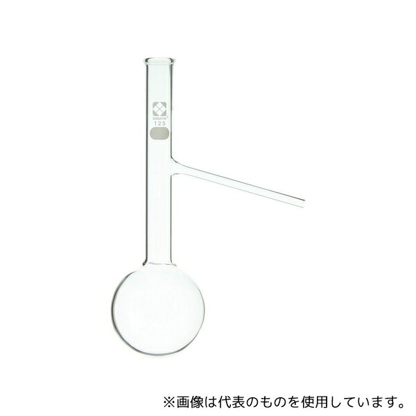 柴田科学 010560-125 蒸留フラスコ エングラー 125mL