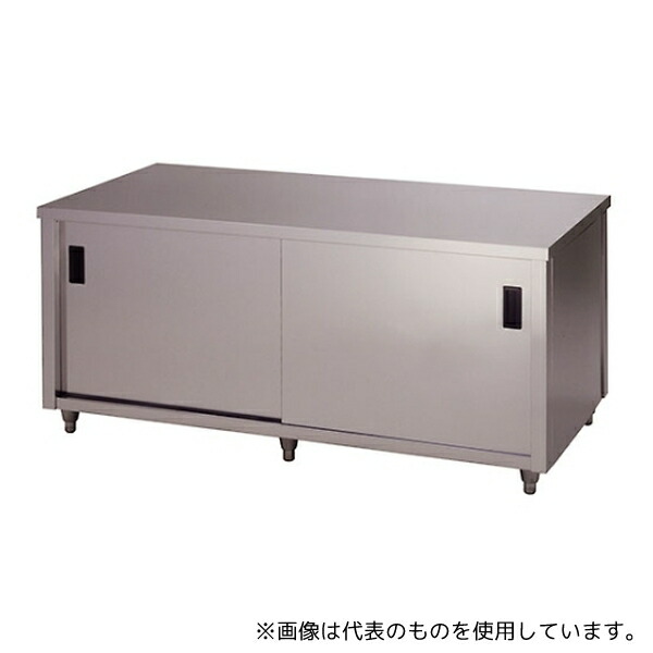 東製作所 ACW-1500H ステンレス保管庫(両面引違戸) 1500×600×800