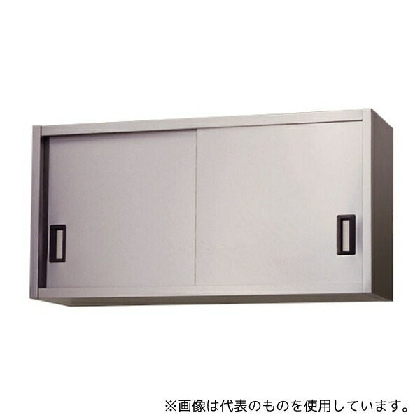 緑であること活動の領域
