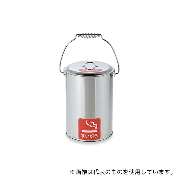 緑であること活動の領域