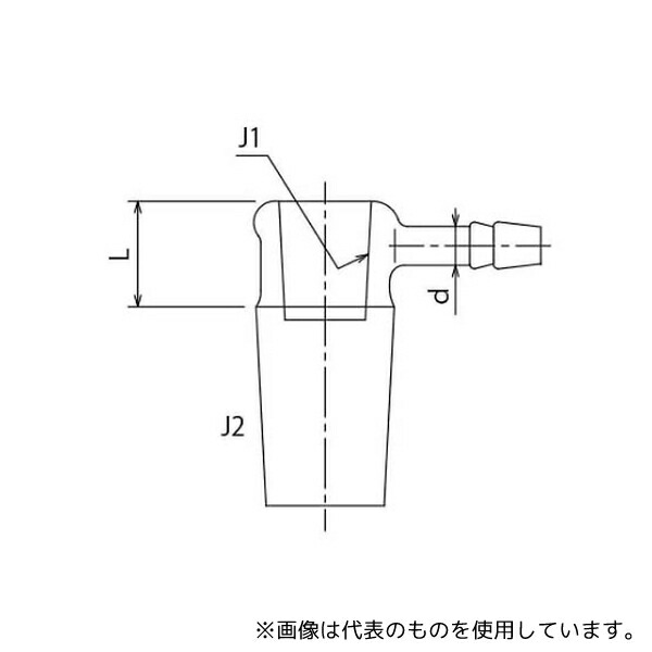 旭製作所 2320-2L4L 短型減圧用縮小アダプター