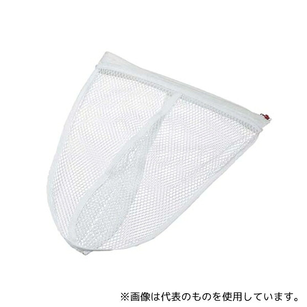 緑であること活動の領域