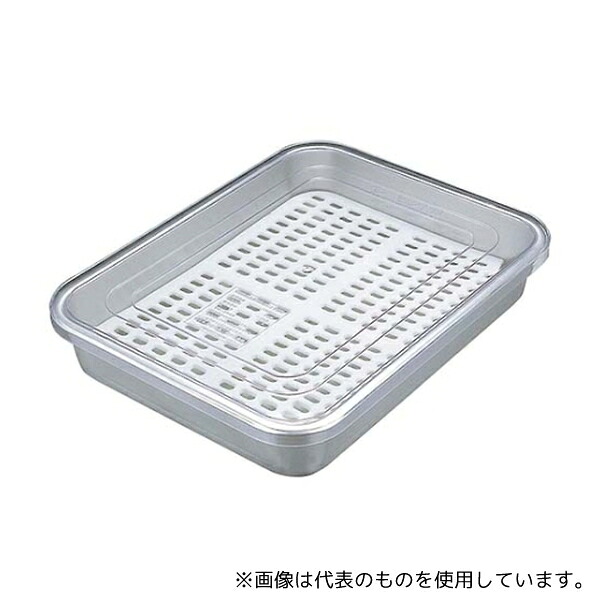 江部松商事 8146500 アルマイト 冷凍ケース(目皿付)CP-350