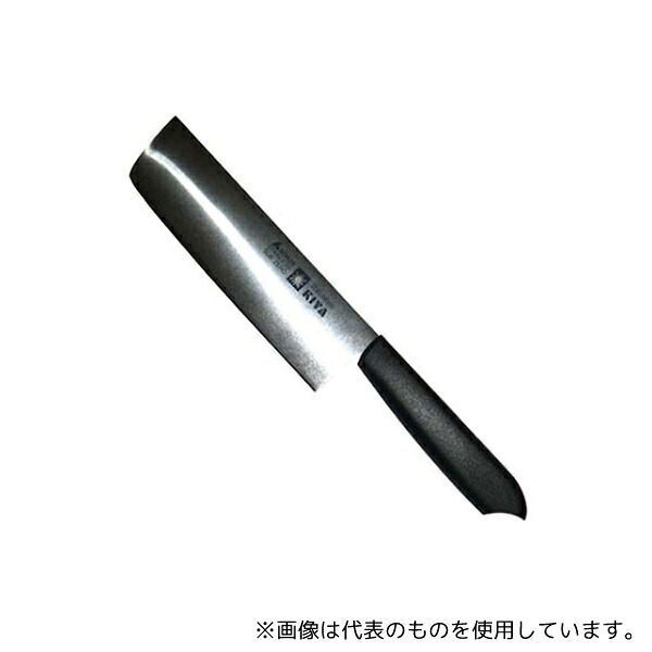 緑であること活動の領域