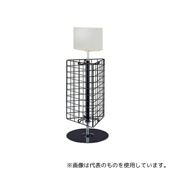 緑であること活動の領域