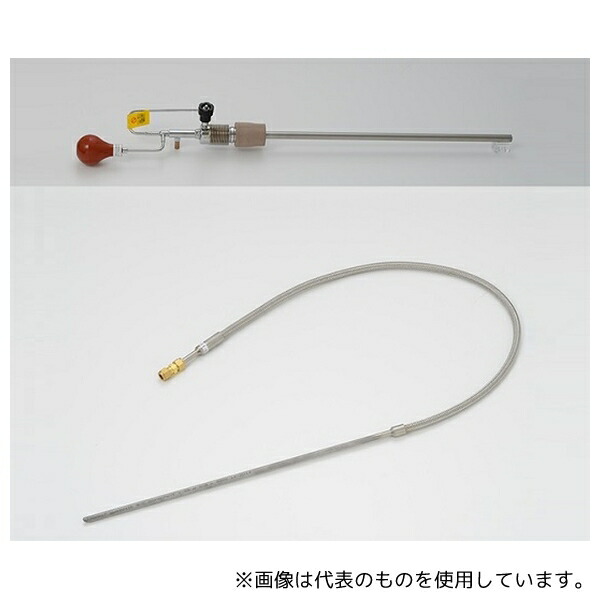 ジェック東理社 クライオジェット(30L用)+フレキシブルホース(1m) セット 78,650円
