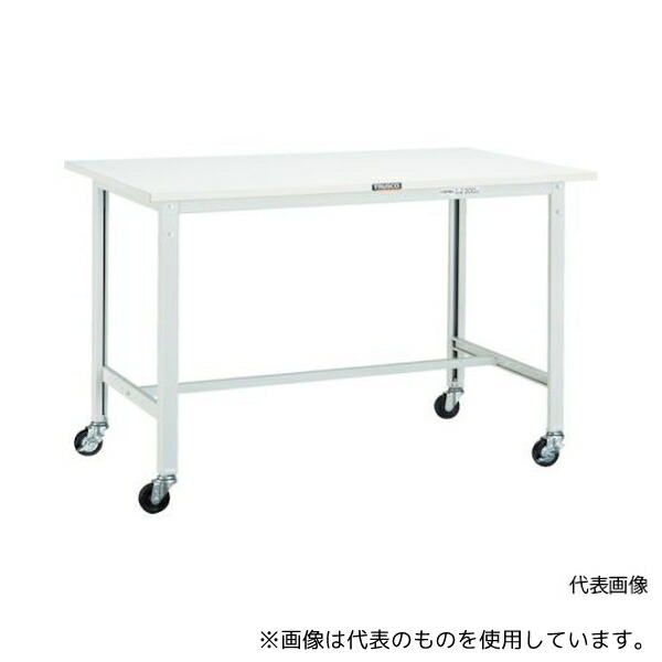 トラスコ中山 AE-1809C75 YG AE型作業台 1800X900XH800 Φ75キャスター付 ヤンググリーン色