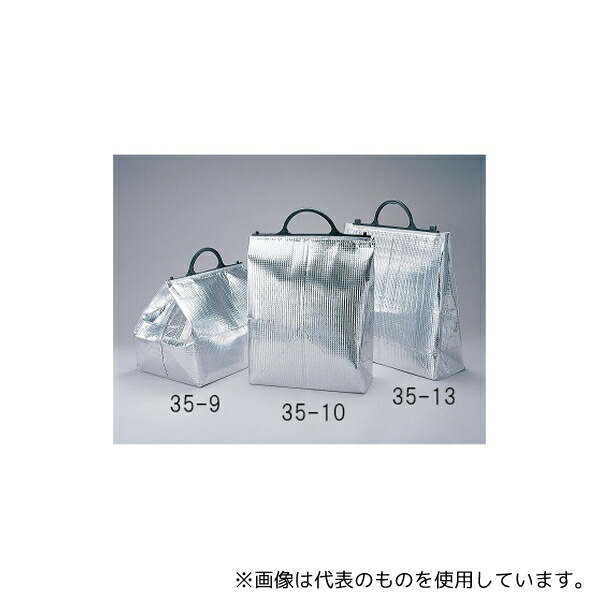 緑であること活動の領域