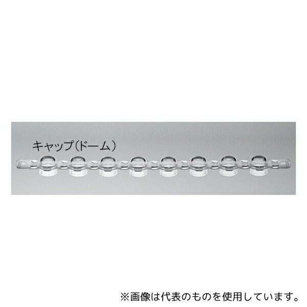 緑であること活動の領域