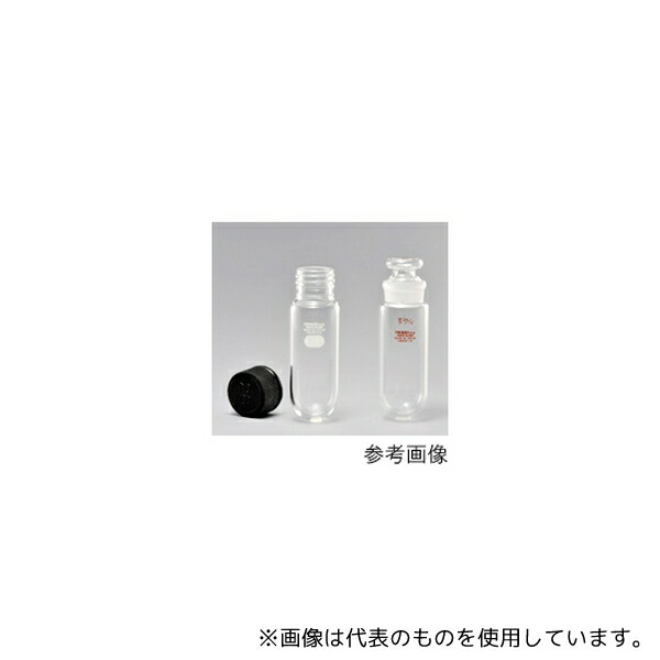 緑であること活動の領域