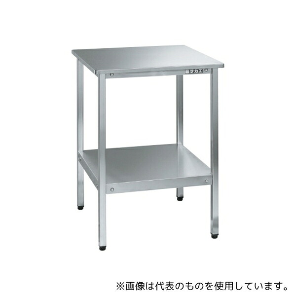 緑であること活動の領域