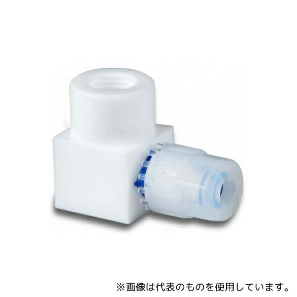 FIT-ONE FE-M8-R1 フッ素樹脂 PFA 継手 フィメイルエルボ 6,658円