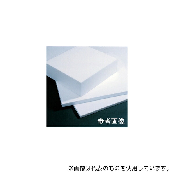 緑であること活動の領域