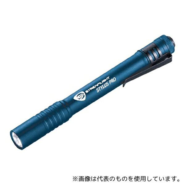 STREAMLIGHT 056BC スタイラスプロ Ver.B ブルーボディー