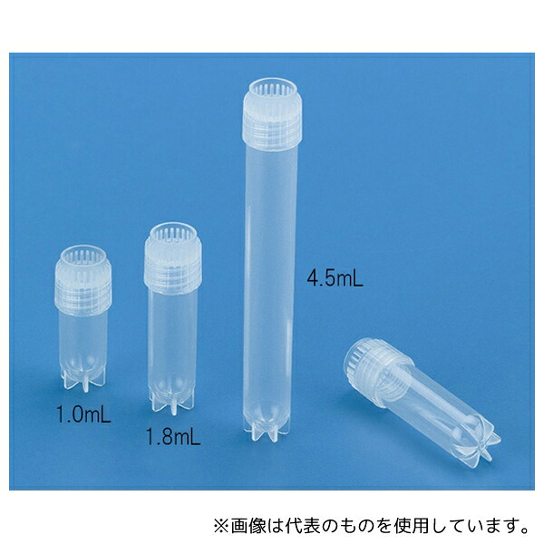 TARSONS 523011 クライオチルバイアル 外捻蓋、滅菌済 PP製 1.0mL(滅菌済) 1箱(500本入)