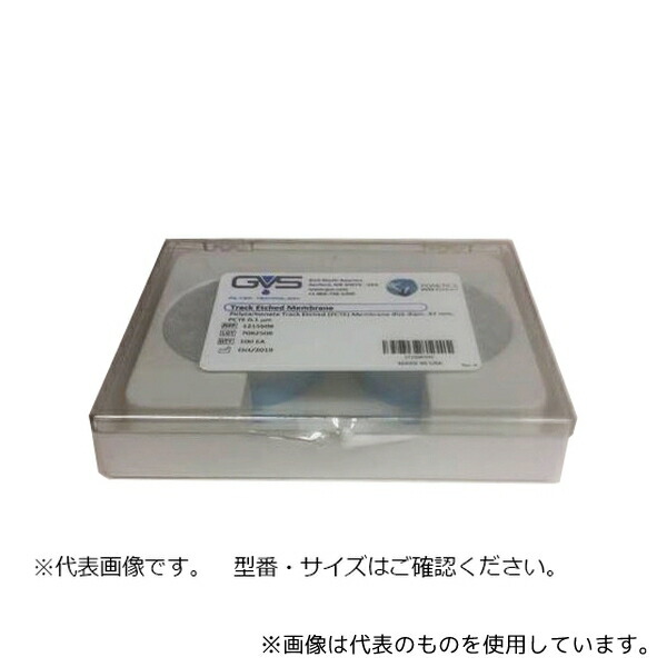 GVS 1220868 ポリカーボネート メンブレン PCTE25mm、 0.05um 1箱(100枚入)