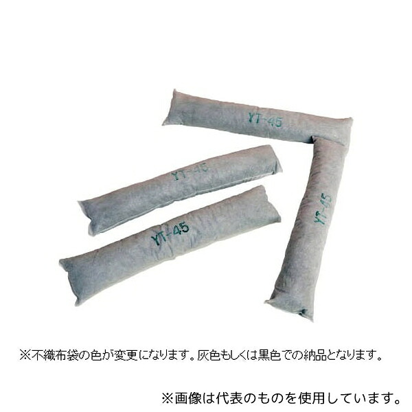 JOHNAN YT-45 アブラトール チューブ 油水兼用 吸収量140L ミシン目無し 1箱(50本入)