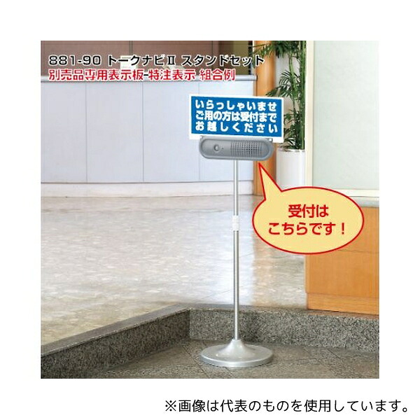 緑であること活動の領域 花・ガーデン・DIY-その他-DIY・工具
