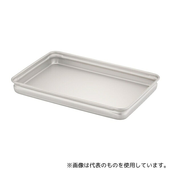 緑であること活動の領域