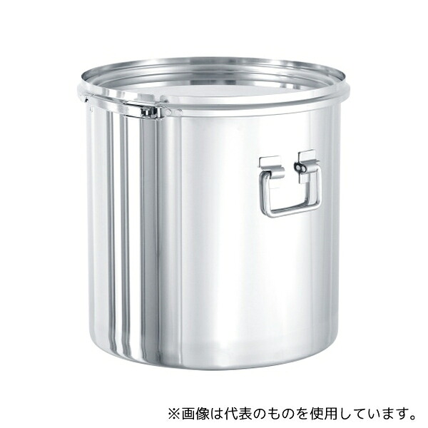 MONOVATE(旧:日東金属工業) CTLF-39H ステンレス折りたたみ取っ手付密閉容器 (バンド式) 50L