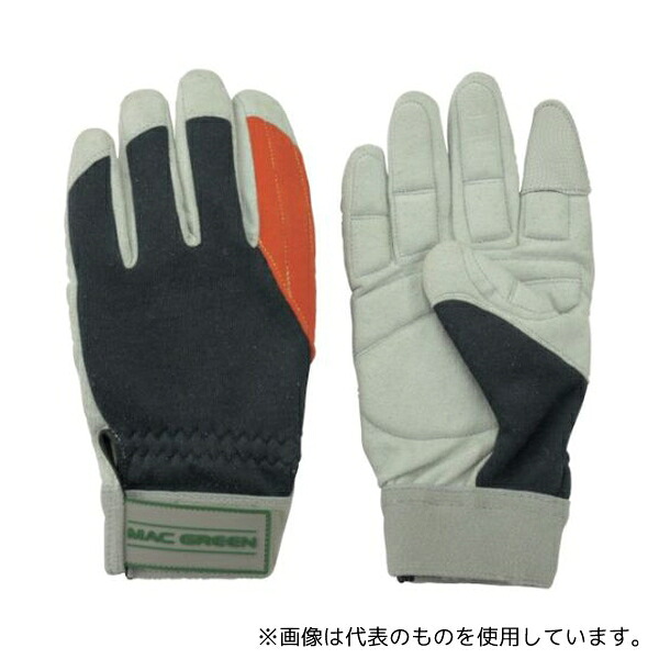 マックス(安全・保護) MT850DX-M 森の定番 防振・耐切創手袋 Mサイズ