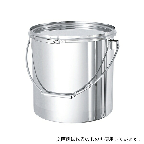 MONOVATE(旧:日東金属工業) CTLB-30-316L 316Lステンレス吊り下げ式密閉容器(バンド式) 20L|ファーストFACTORY