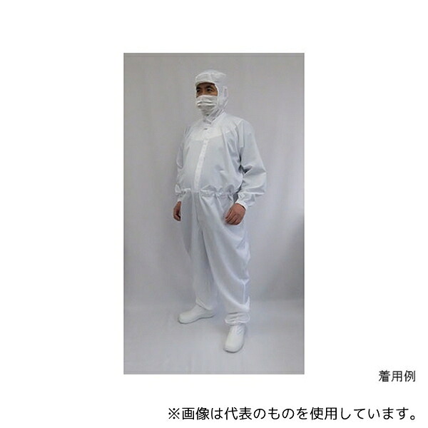 ガードナー CJ1555-1 大きなサイズ 続き服(白)腰裏付き 特Lサイズ｜ファーストFACTORY