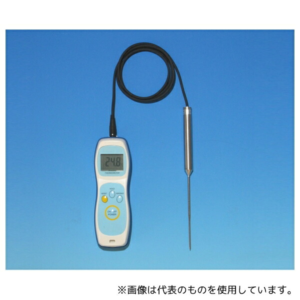 安藤計器製工所 ADS-10-B-VC 0.1デジタル温度計 検査成績書付