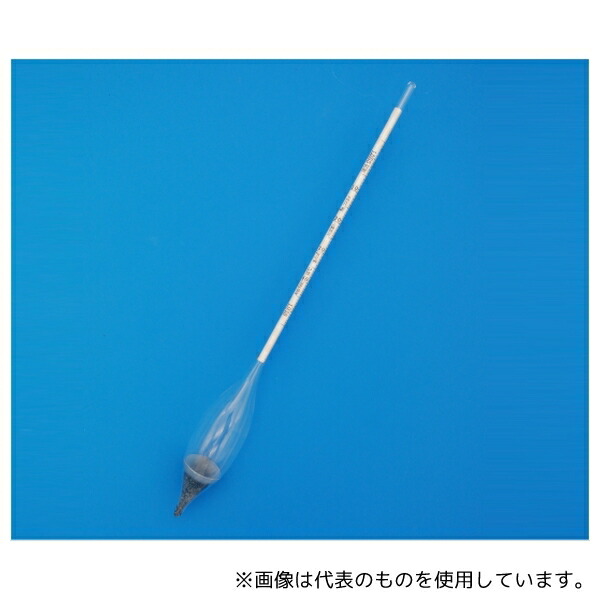 安藤計器製工所 BKY-02-VC 土壌用密度計(ボイコース) 検査成績書付