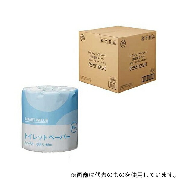 スマートバリュー N137J 業務用トイレットペーパー ES 65m×100個