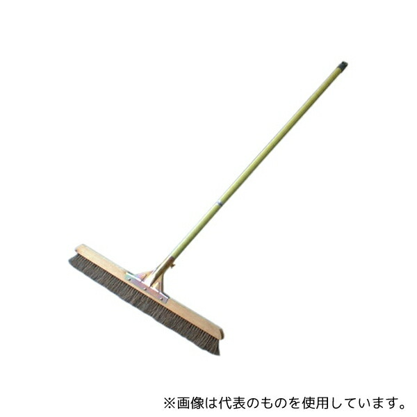 八ツ矢工業 44054 ワイドスイーパー120