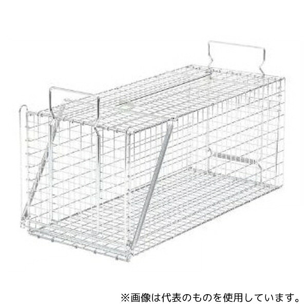 栄工業 598014 栄ヒルズ 捕獲器 D type No.302 TN-2 対象動物タヌキ・ヌートリア