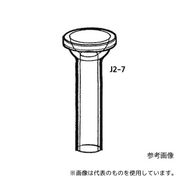 桐山製作所 J2-7-4 セミボールジョイントメス型 φ24mm 5,283円
