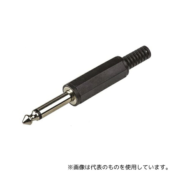RS Pro 392-609 フォーンプラグ (オス) 6.35 mm 1袋(10個入)