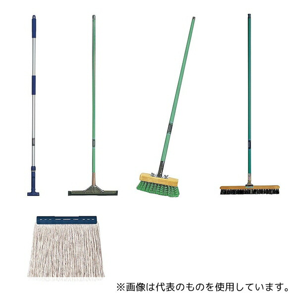 テラモト KSO0101 厨房用お掃除セット