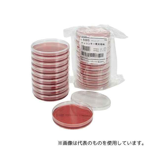 島津ダイアグノスティクス 50006 アキュレート？マッコンキー寒天培地 100枚