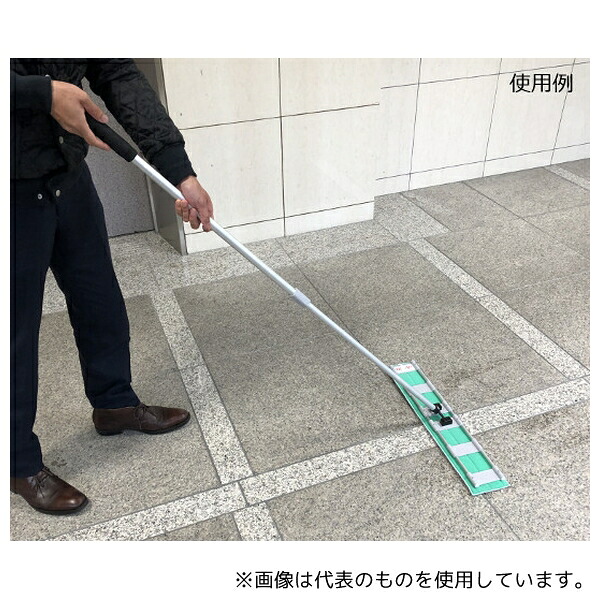 アイセン GP090 軽スイ洗浄モップ WA45(青)1ケース(10個入)