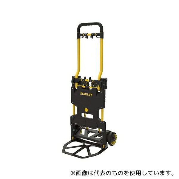 緑であること活動の領域