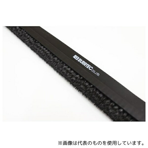 バーテック HSS-MLA10 2M 文虫研認定器材 バーカット